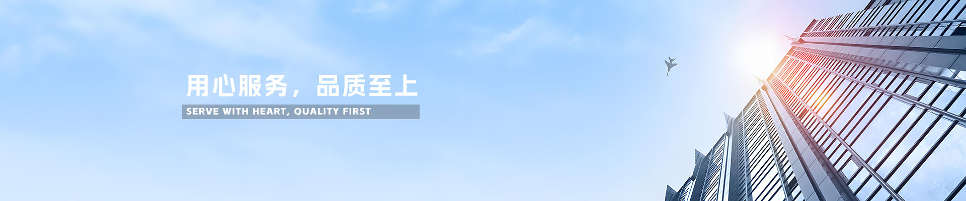 厦门多特儿童专注力